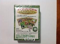 Pokemon 64 Card Gym Series Tamamushi City Erica Japanese Deck Factory Sealed