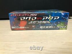 Pokemon ADV Magma vs Aqua 1st Booster Box Sealed Japanese 2003