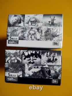 Pokemon B&W White & Black Collection BW1 Japanese Booster Box Sealed