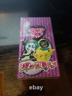 Pokemon BW Concept Pack Shiny Collection Booster Sealed Box 1st Edition Japanese