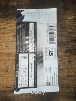 Pokemon BW1 White Collection Booster Pack Japanese 2010 New Sealed