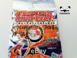 Pokemon Base Set 1996 Japanese booster pack (300yen) signed by Mitsuhiro Arita