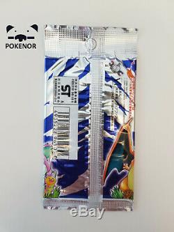 Pokemon Base Set 1996 Japanese booster pack (300yen) signed by Mitsuhiro Arita