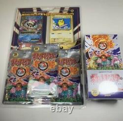 Pokemon Base Set Booster BOX & special pack 20th anniversary10Pack New SEALD