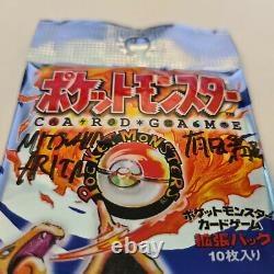 Pokemon Base Set Japanese booster pack 1996 signed by Mitsuhiro Arita