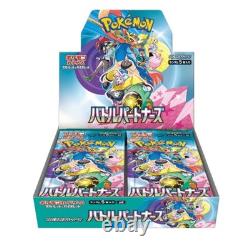 Pokemon Battle Partners Japanese Booster Box sv9