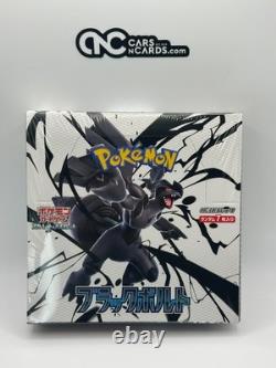 Pokemon Black Bolt Japanese Booster Box Sealed