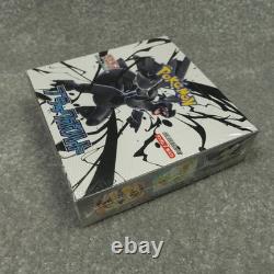 Pokemon Black Bolt SV11B Japanese Booster Box New & Sealed