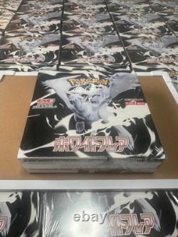 Pokémon Black Bolt White Flare Booster Box Japanese Set 2 Box Factory WithShrink
