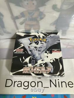 Pokemon Black Bolt & White Flare Booster Box Japanese withShrink #2 box#In Stock