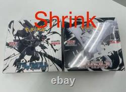 Pokemon Black Bolt White Flare Japanese Set 2 Box Factory WithShrink