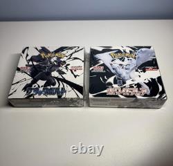 Pokemon Black Bolt White Flare Set Booster Box of 2 SEALED Japanese