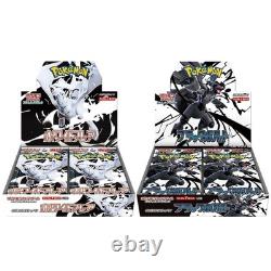 Pokémon Black White Bolt Flare Booster Box Japanese Box Factory WithShrink Sealed Pokémon Black White Bolt Flare Booster Box Japanese Box Factory WithShrink Sealed