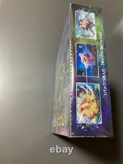 Pokemon Blue Sky Stream Booster BOX S7R Factory Sealed