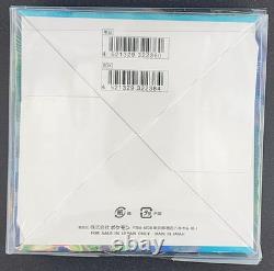 Pokemon Blue Sky Stream s7R Japanese Booster Box 30 Packs Sealed 2021 Pokemon Blue Sky Stream s7R Japanese Booster Box 30 Packs Sealed 2021
