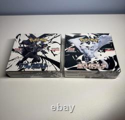 Pokemon Bolt Black White Flare Booster Set Box of 2 SEALED Japanese
