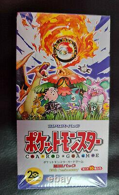 Pokemon Booster Box CP6 Japanese Evolutions 20th Anniversary 1st Edition SEALED