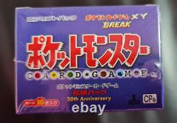 Pokemon Booster Box CP6 Japanese Evolutions 20th Anniversary 1st Edition SEALED