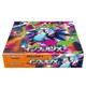 Pokemon Booster Box Inferno X Japanese Unopened