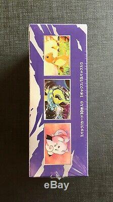 Pokemon Booster Box Japanese Base Set 20th Anniversary Sealed