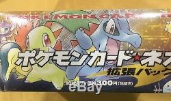 Pokémon Booster Box Neo Genesis 1 60 Packs Box Intact/ But Smushed