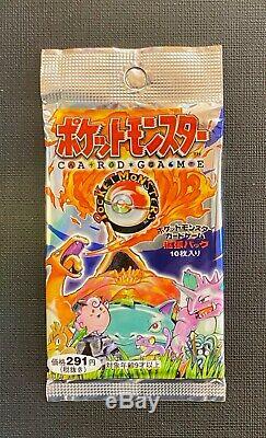 Pokemon Booster Pack Base Set Japanese Sealed and Unweighed