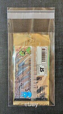 Pokemon Booster Pack EX Sandstorm 1st edition Japanese Sealed and Unweighed