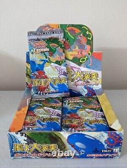 Pokemon Booster Pack HG & SS Clash at the Summit L3 1st Ed Sealed Japanese