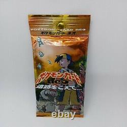Pokémon Booster Pack Japanese Neo Discovery- Sealed