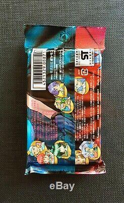 Pokemon Booster Pack Japanese Vs Fire/Water Sealed and Unweighed
