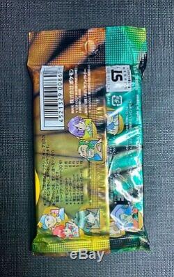 Pokemon Booster Pack Japanese Vs Grass/Lightning Sealed and Unweighed