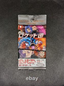 Pokemon Booster Pack Team Rocket Japanese Sealed