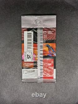 Pokemon Booster Pack Team Rocket Japanese Sealed
