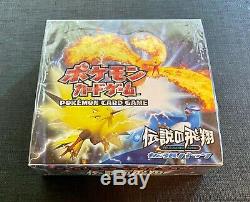 Pokemon Boosters Box 1st Edition Ex Fire Red Leaf Green Japanese Factory Sealed