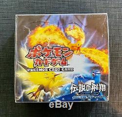 Pokemon Boosters Box 1st Edition Ex Fire Red Leaf Green Japanese Factory Sealed