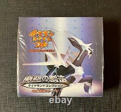 Pokemon Boosters Box Diamond & Pearl DP 1st Edition Japanese Factory Sealed