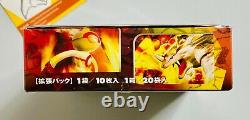 Pokemon Boosters Box EX Team Magma vs Team Idro 1st Edition Japanese Sealed