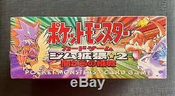 Pokemon Boosters Box Gym Challenge Japanese Factory Sealed