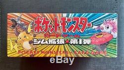 Pokemon Boosters Box Gym Heroes Japanese Factory Sealed