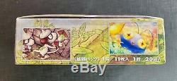 Pokemon Boosters Box HG & SS Reviving Legends Japanese Factory Sealed