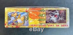 Pokemon Boosters Box HeartGold & SoulSilver Collection Japanese Factory Sealed