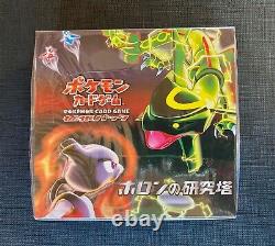 Pokemon Boosters Box Holon Research Tower Delta Species 1st Ed Japanese Sealed