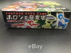 Pokemon Boosters Box Japanese Holon Research Tower Delta Kyogre Gold star