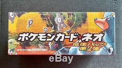 Pokemon Boosters Box Neo Discovery Japanese Factory Sealed