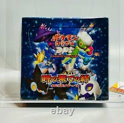 Pokemon Boosters Box Platinum Bonds to the End of Time 1st Ed Japanese Sealed