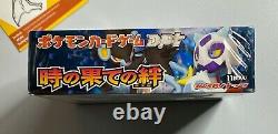 Pokemon Boosters Box Platinum Bonds to the End of Time 1st Ed Japanese Sealed