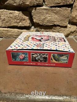 Pokemon Card 151 Booster 1Box SV2a No Shrink Wrap Without NEW