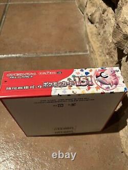 Pokemon Card 151 Booster 1Box SV2a No Shrink Wrap Without NEW