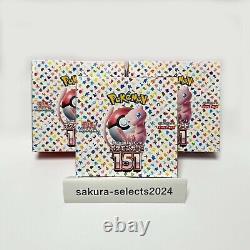 Pokemon Card 151 Booster 3Box Japanese Scarlet & Violet Japanese withshrink