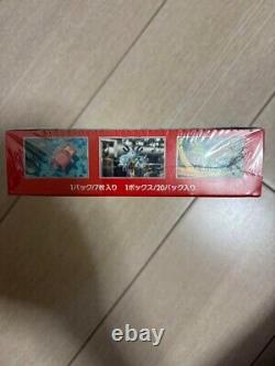 Pokemon Card 151 Booster 3Box Japanese Scarlet & Violet Japanese withshrink